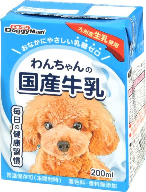 わんちゃんの国産牛乳 ２００ｍｌ