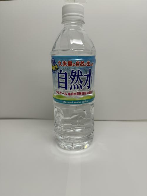 久米島の自然水 ５００ＭＬ