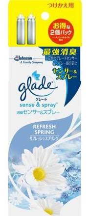 ＧＳ＆ＳＰ　ＲＳ　替　２Ｐ １８ｍｌ×２