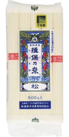 手延素麺　松級 ５００ｇ