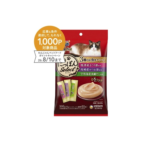 三ツ星おやつ３種のお魚味アソ １０８ｇ