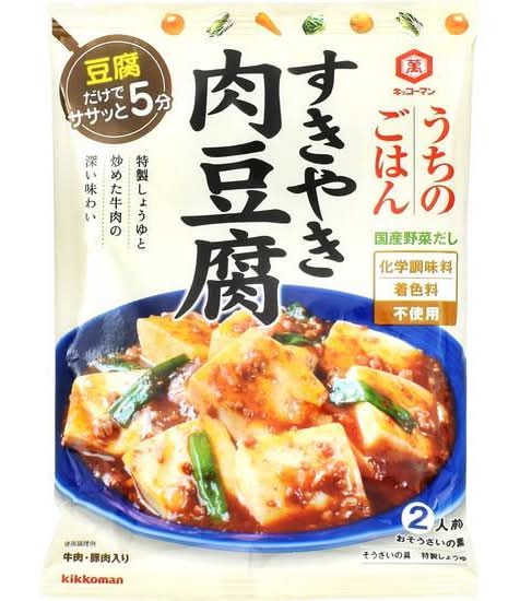 うちのごはんすきやき肉豆腐 １４０ｇ