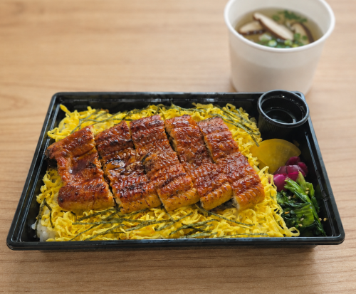 ハコブネ鰻弁当！