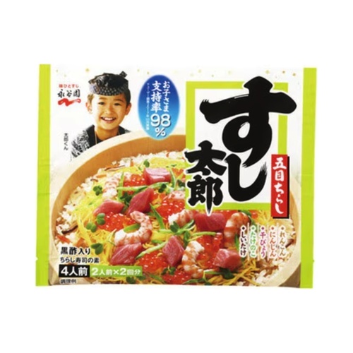 すし太郎　黒酢入りＣＰ １９８ｇ