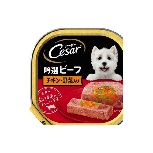 シーザー吟撰ビーフ　チキン １００ｇ