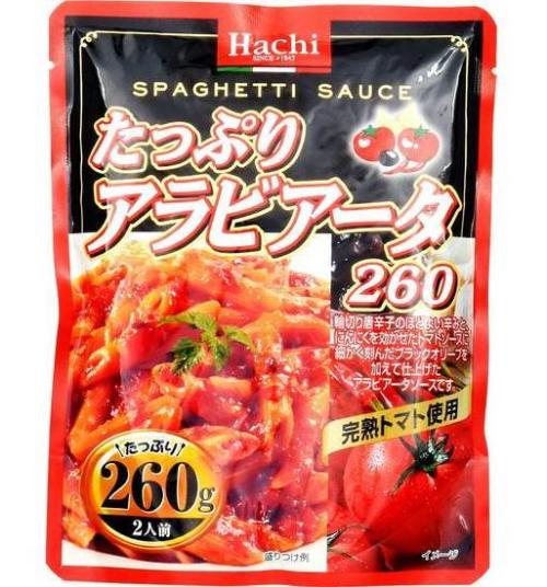 たっぷりアラビアータ ２６０ｇ