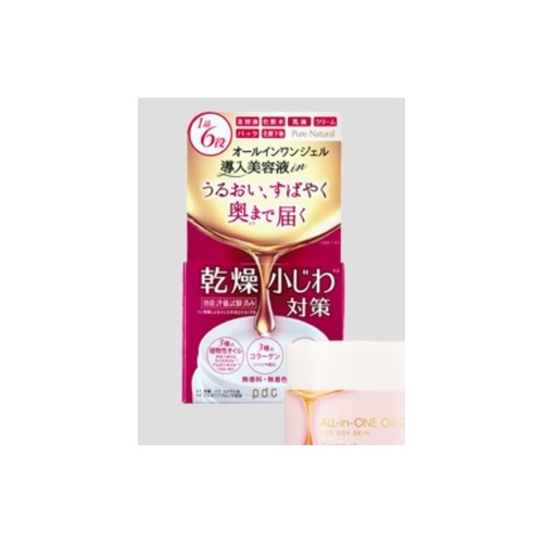 ＰＮオールインワンオイルＪ １００ｇ