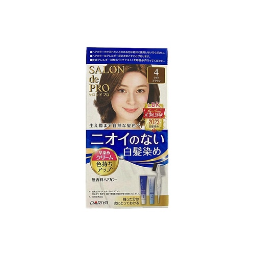 ヘアカラー早染めクリーム４ ライトブラウン