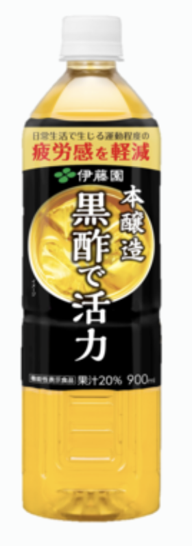 黒酢で活力 ９００ＭＬ