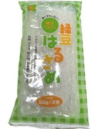 緑豆春雨 ５０ＧＸ２