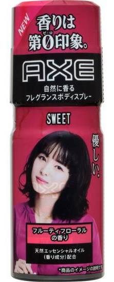 ＡＸＥボディＳスウィート ６０ｇ
