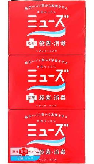 ミューズ石鹸レギュラー３個 ９５ｇ×３
