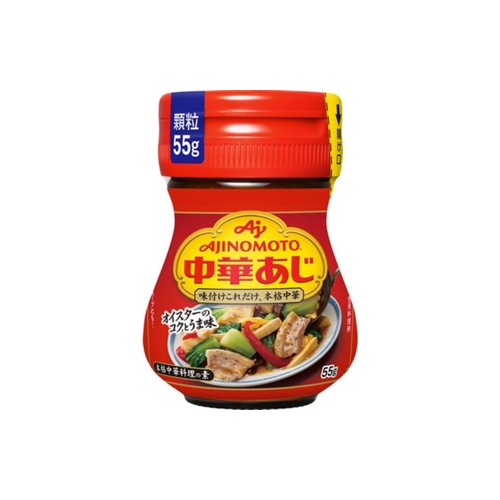 中華あじ　瓶 ５５Ｇ