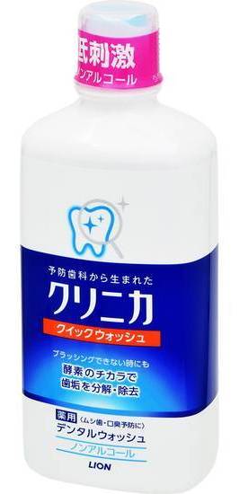 クリニカ　クイックウォッシュ ４５０ｍｌ