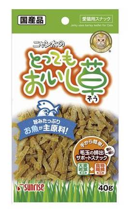 ニャン太のとってもおいし草 ４０ｇ