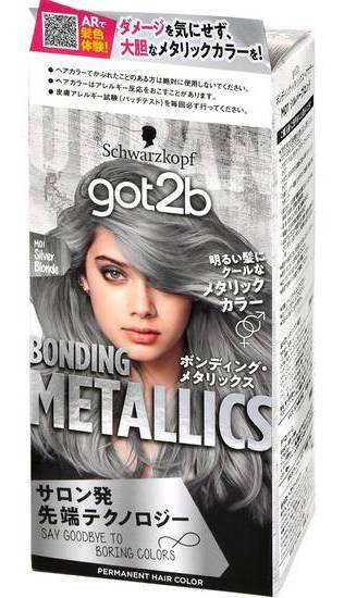 Ｇ２ＢＢメタリックヘアカラ シルバーブロンド