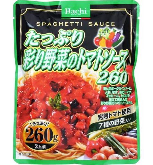 たっぷり彩り野菜のトマトＳ ２６０ｇ